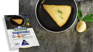 Saganaki Kefalotyri Cheese - Epiros Brand 7 oz